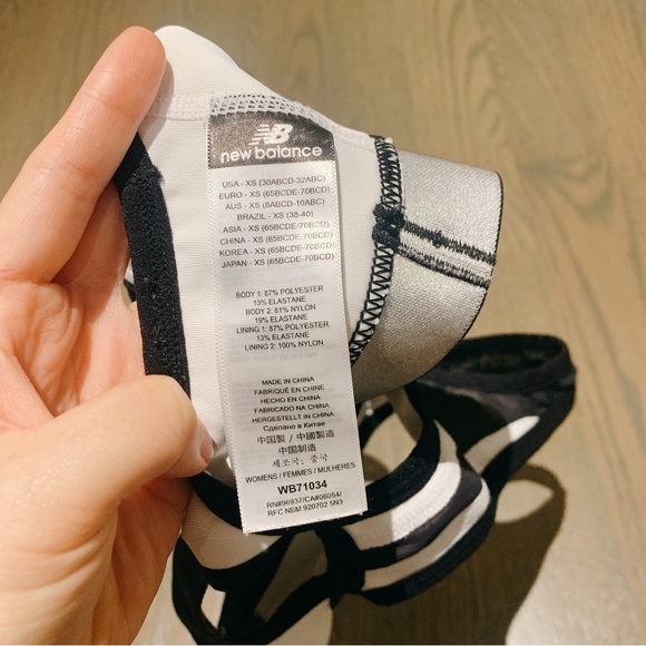 New balance not padded bra top - Picture 4 of 5